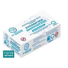 Рукавички нітр.неприп.ог.н / стер. р.S Dr.WHITE Innovation